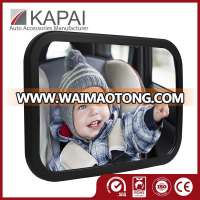 Top Sale Safety Rear View Back Seat Baby Car Mirror