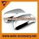 A3, A4, A6, A8 plastic chrome car side mirror cover