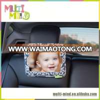 Baby back seat mirror high quality safety interior mirror baby products side mirror