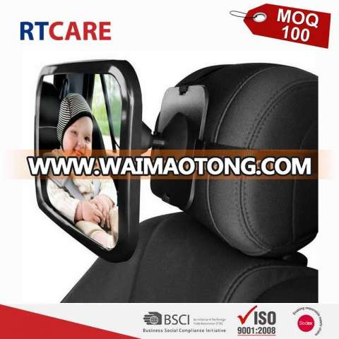 MOQ 100pcs hot sell safety largest baby back seat mirror for car